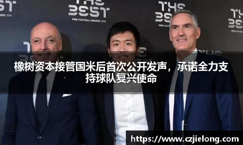 关键词3