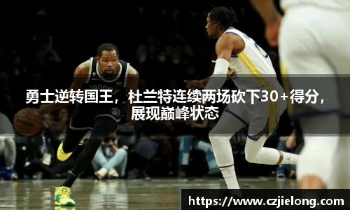 关键词3