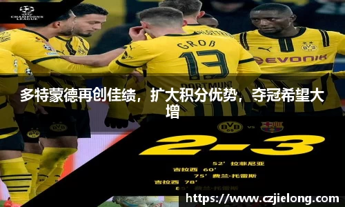 关键词2