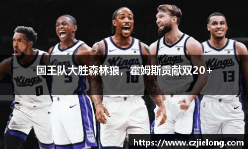 关键词3