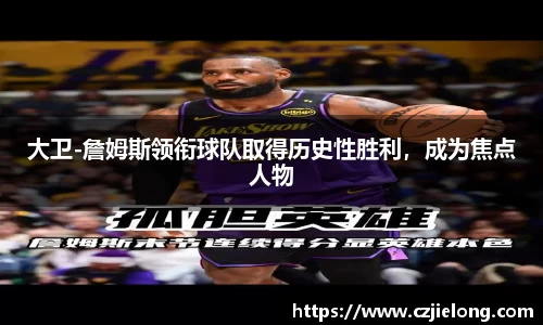 关键词3