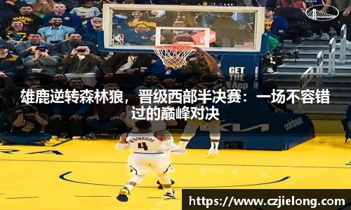 关键词3