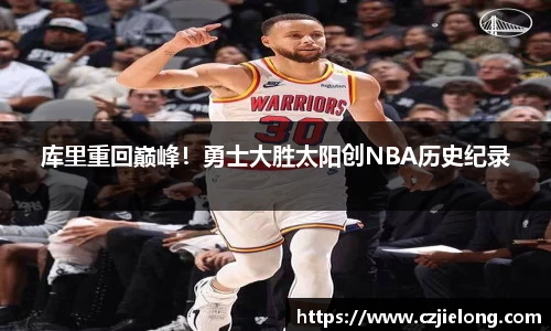 关键词3