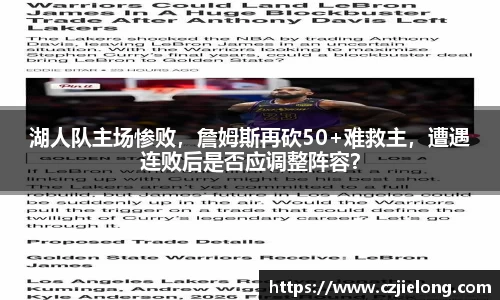关键词3