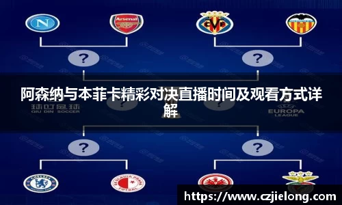 关键词4