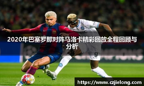 关键词3