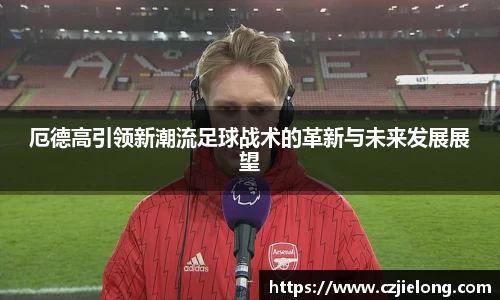 关键词2