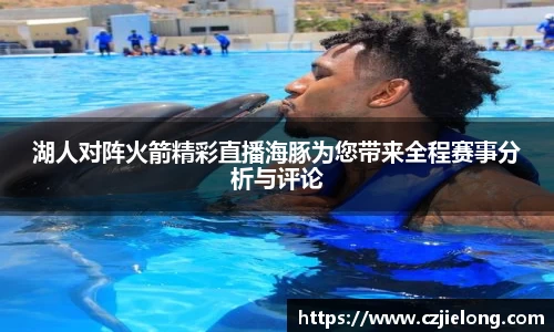 关键词2