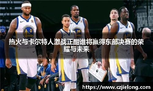 bwin必赢