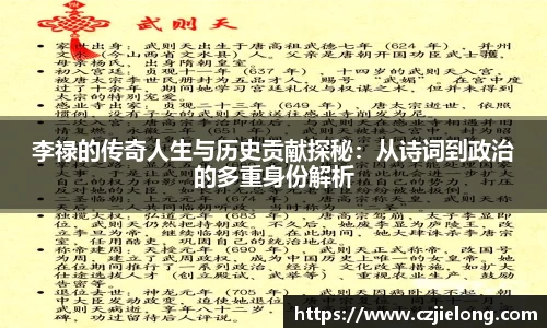 bwin必赢官方网站