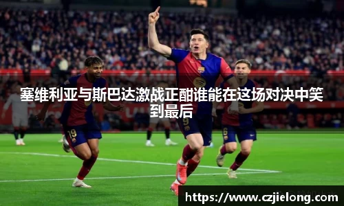 bwin必赢官网