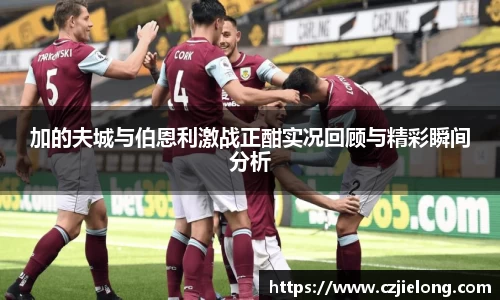 bwin必赢官网