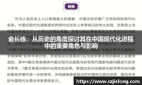 bwin必赢官方网站