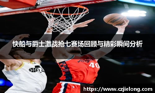bwin必赢平台