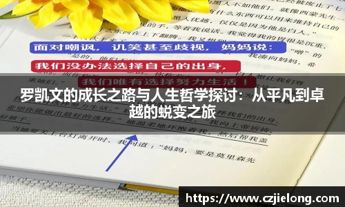 bwin必赢官方网站
