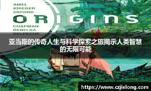 bwin必赢官方网站