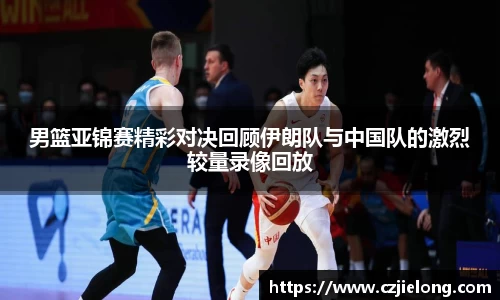 bwin必赢官方网站