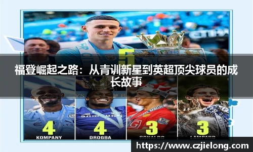bwin必赢官网