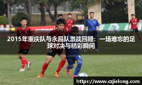 bwin必赢官方网站