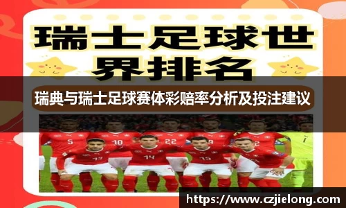 bwin必赢平台