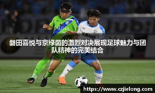 bwin必赢官网
