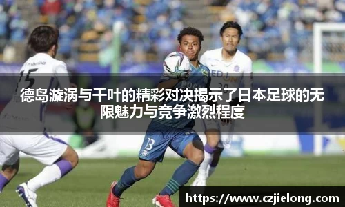 bwin必赢官网