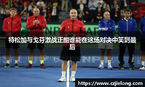 bwin必赢官网
