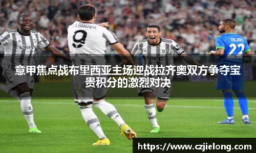 bwin必赢官网