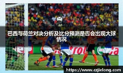 bwin必赢官网