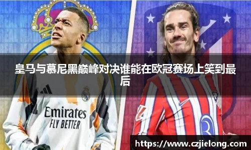 bwin必赢官方网站