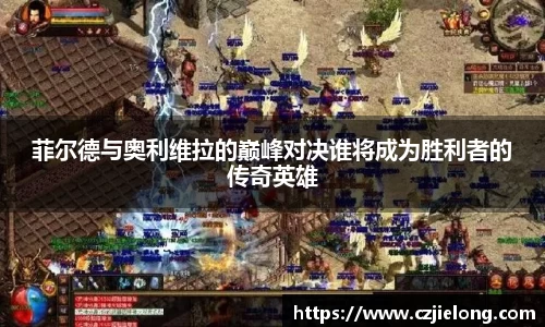 bwin必赢平台