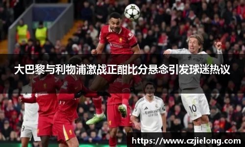 bwin必赢