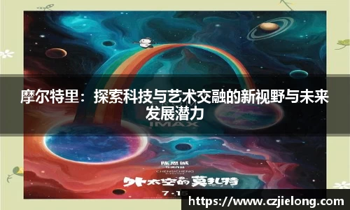 bwin必赢官网