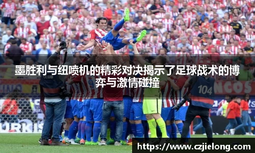 bwin必赢平台