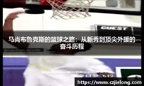 bwin必赢官网
