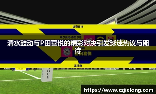 bwin必赢官网