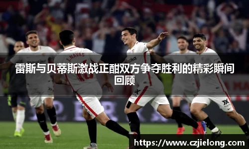 bwin必赢平台