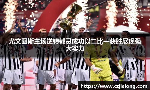 bwin必赢官网