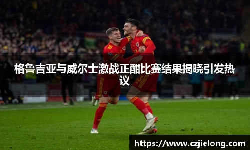 bwin必赢