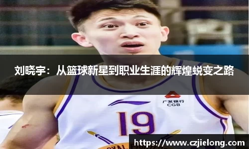bwin必赢官网