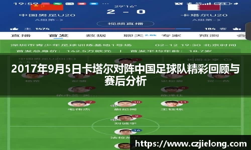 bwin必赢官方网站