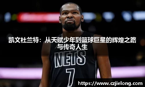 bwin必赢