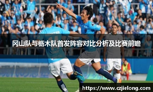 bwin必赢官网