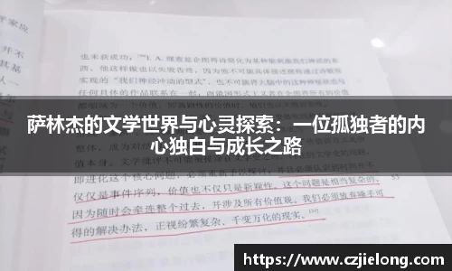bwin必赢官网
