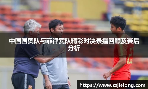 bwin必赢官网