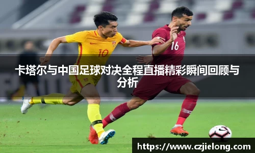 bwin必赢平台