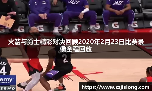 bwin必赢官网