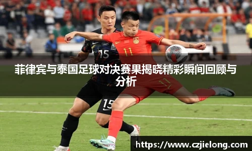 bwin必赢官方网站