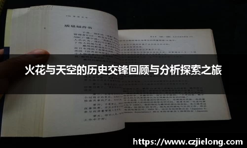 bwin必赢官方网站