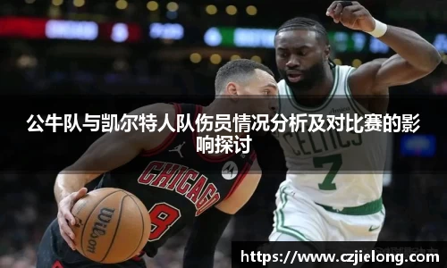 bwin必赢官方网站